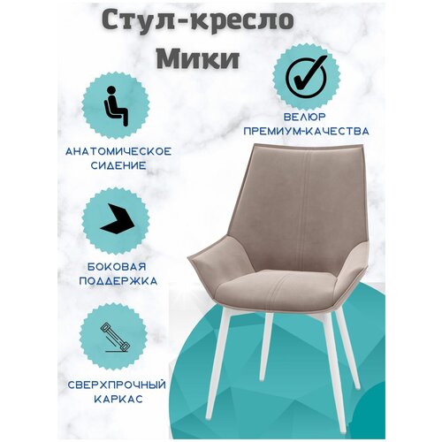 ���� ���� 1��, DecoLine, ������ �����, ����� �������������, ��� ��������., ���� 6300�