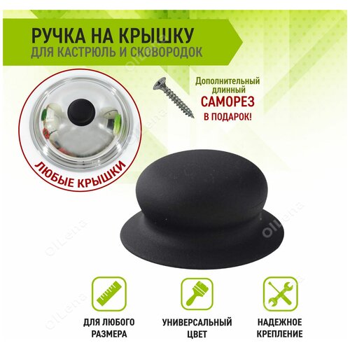 OlLena / ������� ����������� ����� ��� ������ ���������� � ��������, ���� 245�