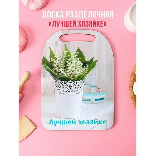 ����� ����������� ������ �������, 29�21 ��, ���� 196�