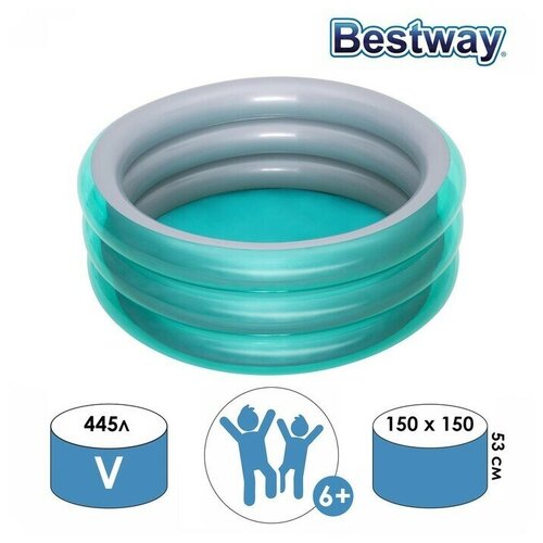   , 150  53 ,  6 , 51041 Bestway,  2620