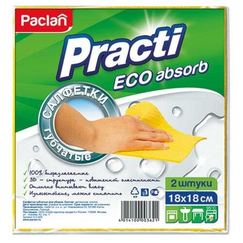    Paclan Practi  18x18  200 /. 2   ,  300