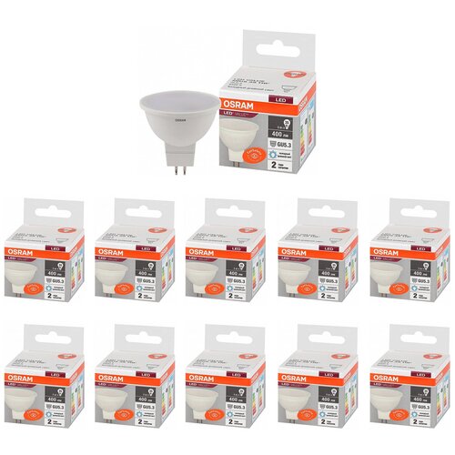   OSRAM  MR16 GU5.3 5 220 400 6500  ,  10,  1101