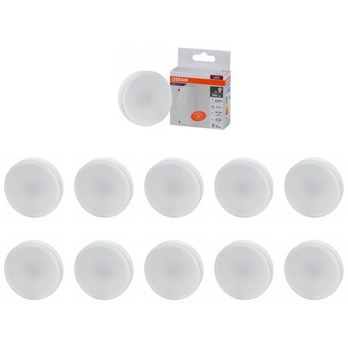   OSRAM  GX53 10 220 800 6500  ,  10,  2017