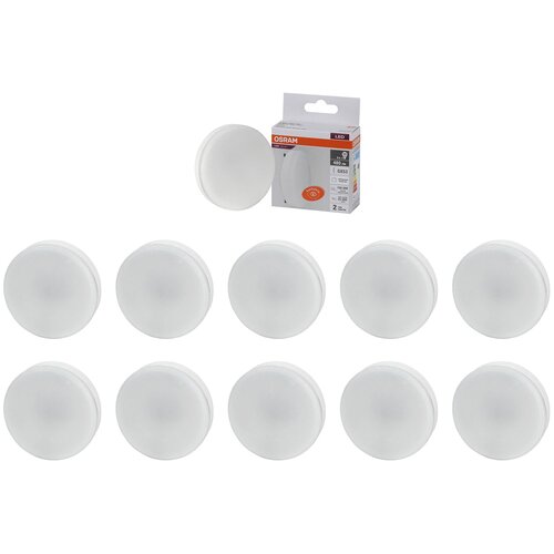   OSRAM  GX53 6 220 480 4000  ,  10,  1632