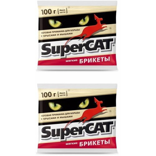          Super-Cat   100 .  2 .,  269 avgust