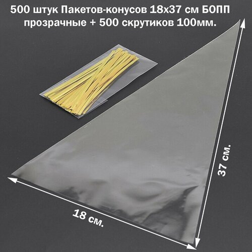 ������-������ 18�37 �� ���� 500 ���� ���������� ����������� + 500 ��������� ���������� 100��., ���� 1780�