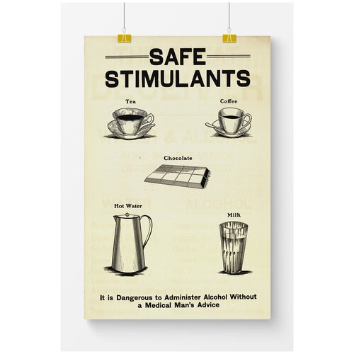      Postermarkt   Safe stimulants ,  6090 ,      ,  2159