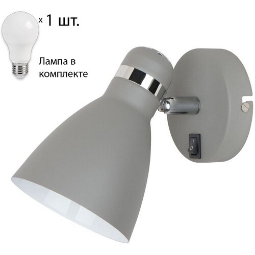    Arte Lamp Mercoled A5049AP-1GY+Lamps393970,  1390