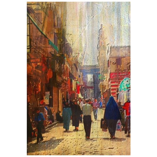     (Cairo) 50. x 74.,  2650