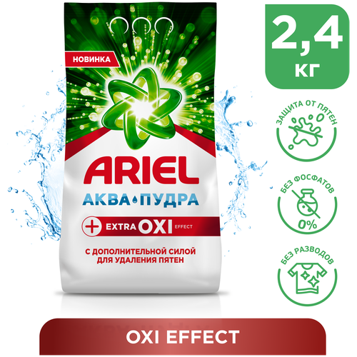 Ariel   Extra OXI Effect, 3,7 .,  1090