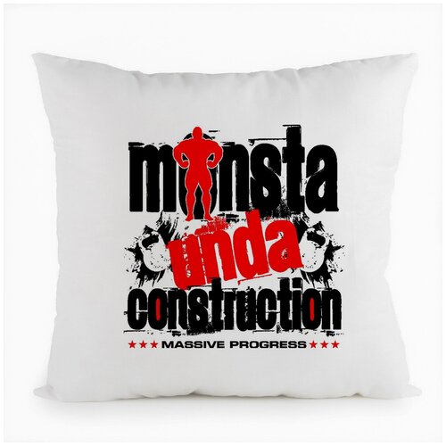   CoolPodarok Monsta unda construction,  680