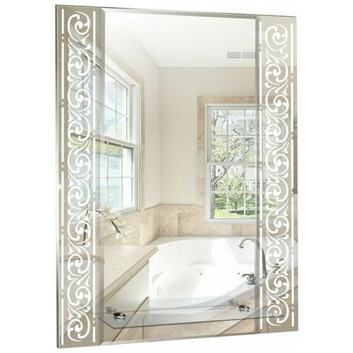  Silver Mirrors  540*680 , ,   (-00000784),  2216