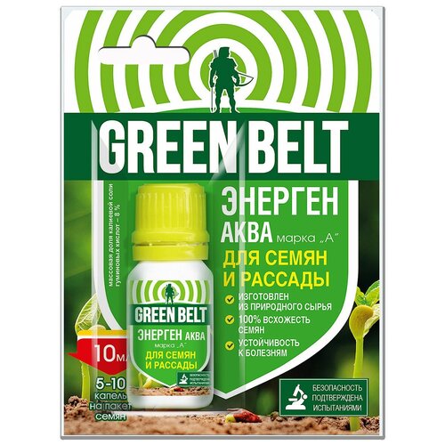        , 10 ., 5 ,  890 Green Belt