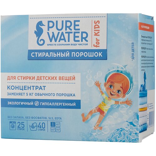 Pure Water      0.8 ,  689