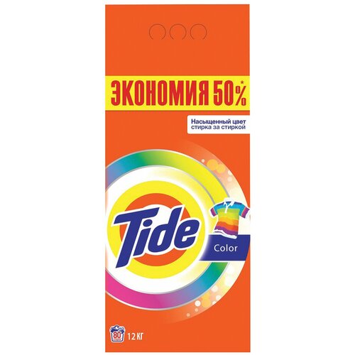 Tide   Tide Color, , 12 ,  3650