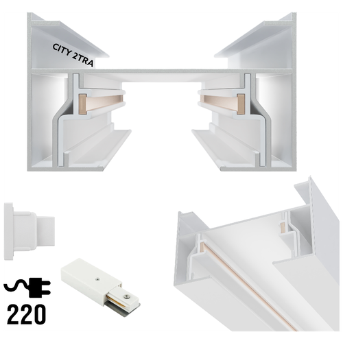      CITY 2TRA | WHITE 3000x34x19mm | 220V,  2445