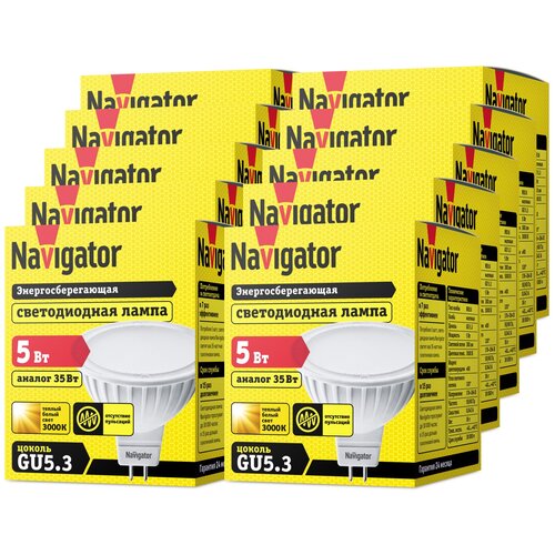   MR16 /  5 94263 NLL-MR16-5W-230V-GU5.3 360 3000 Navigator,  95