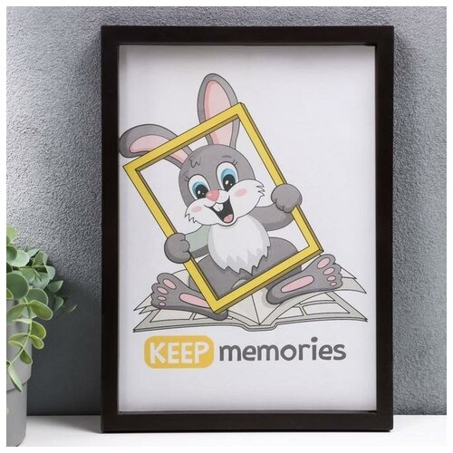    L-3 2130   ( ),  455 Keep memories