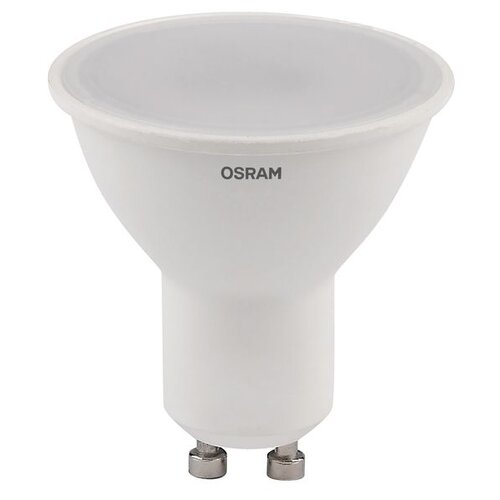   Osram 4058075581722,  125