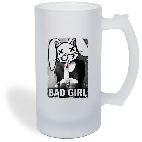 ������ ������ CoolPodarok Bad girl., ���� 1793�