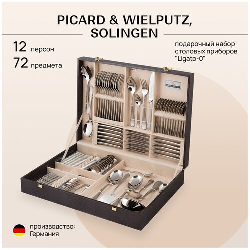 ����� �������� �������� PICARD & WIELPUTZ, SOLINGEN �� 12 ������, 72 ��������, ������ 