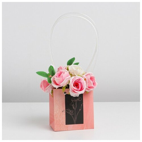 ����� ������������ ��� ������ Gift with love, 11,5 � 12 � 8 ��, ���� 210�