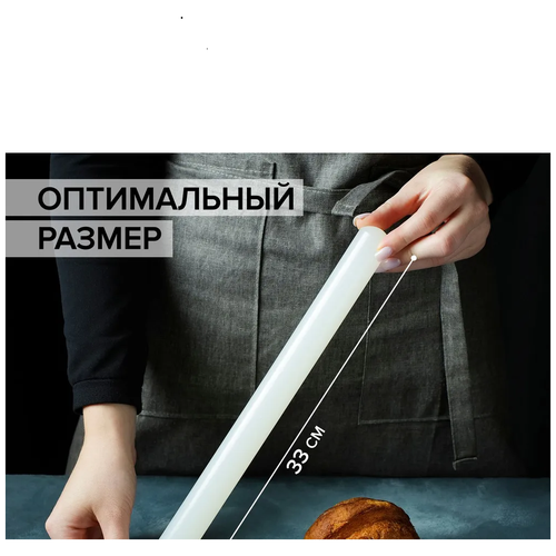 ������ ��� ����� �������, ������������ 