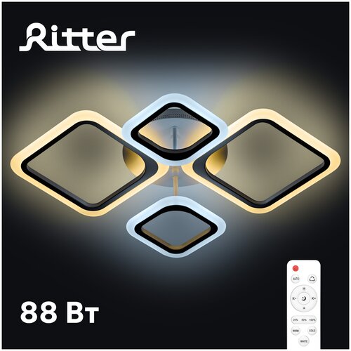    TRIVENTO    88W Ritter,  4900