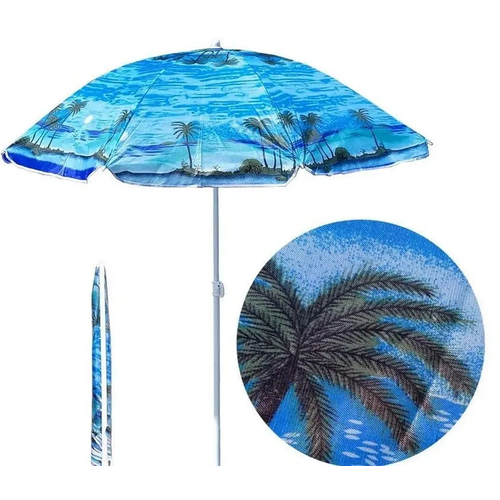 Зонт пляжный 2 метра/ Зонт садовый дачный /Тент туристический от солнца, цена 2100р
