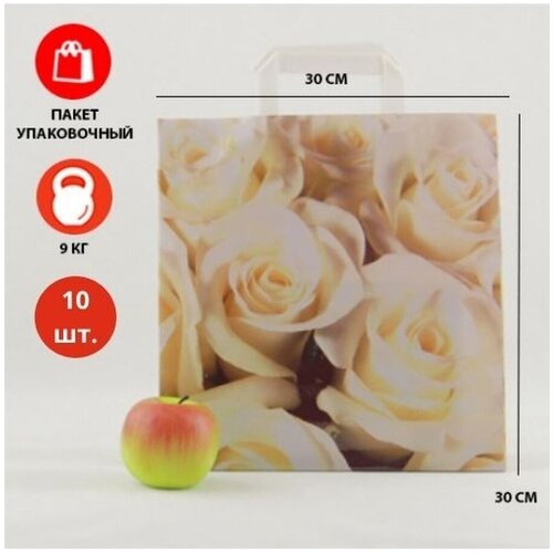 ����� 30x30x8 ���� ������� - 150��., ���� 2000�