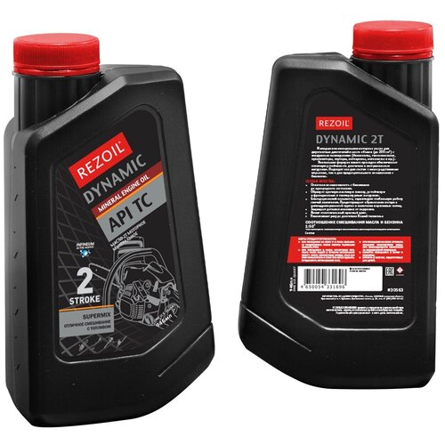  REZOIL DYNAMIC 2-. () API T 0,946 ., Rezer,  640