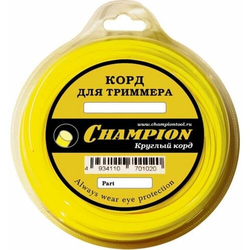   Round (4.0 ; 95 ; ) CHAMPION C5063,  1706