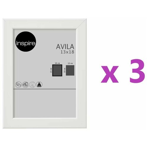  Inspire Avila 13x18    , 3 ,  1125