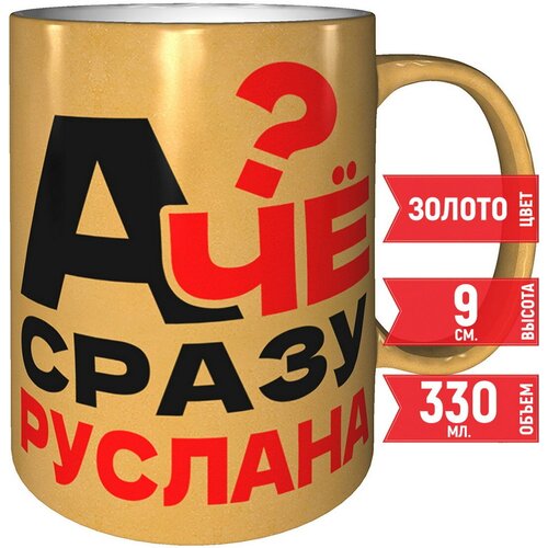 ������ � �� ����� ������� - ���� ����������, ���� 478�