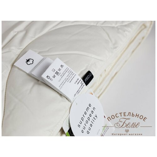  ODEJA ORGANIC Lux Cotton  200x200,  31500