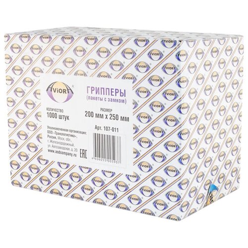 ����� � ������ (Zip Lock) 20 � 25 ��, 35 ���, 1000 ��/�� Aviora 1096571 107-011, ���� 4411�