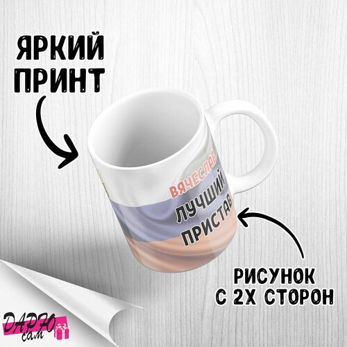�������� ������ �������, ���� 470�