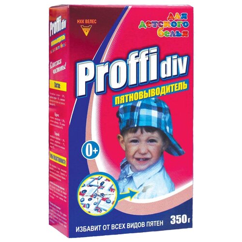  Proffidiv, ,   , 350 ,  190