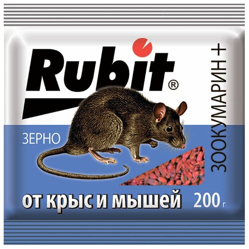 Зерно 200г Зоокумарин+ Рубит 10/30 Рости, цена 69р