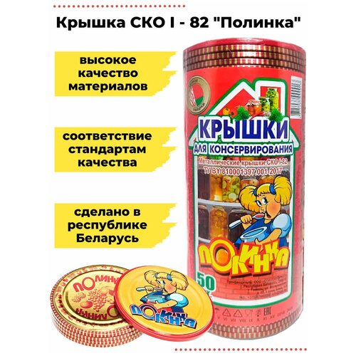 ������ ��� 1-82 ������� 50��./��./12, ���� 759�