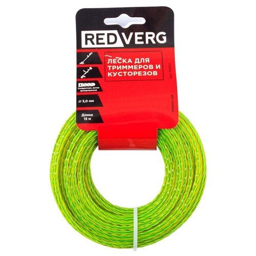    RedVerg  3,0 (15) ,  370