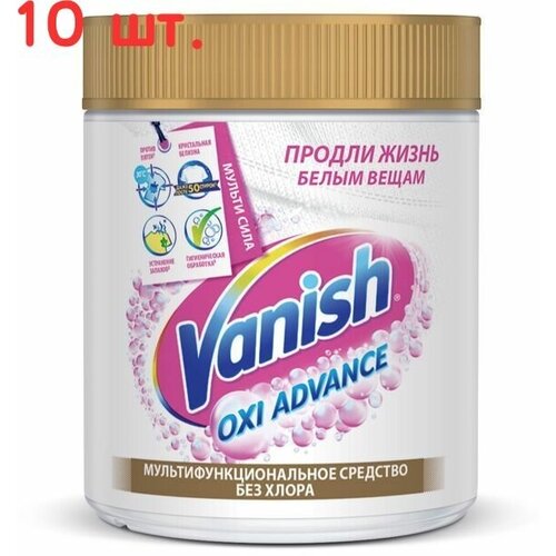    Oxi Advance , 400  (10 .),  13105