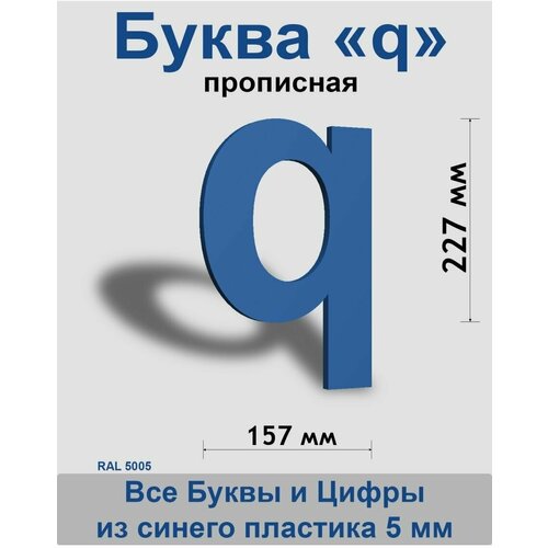    q    Arial 300 , , Indoor-ad,  449 Indoor-ad