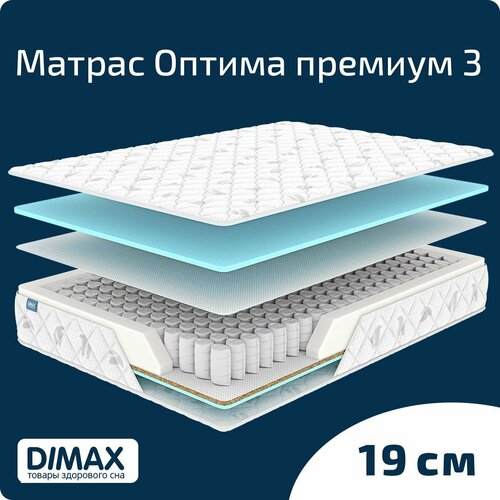  D4   3 180x200,  14850 Dimax