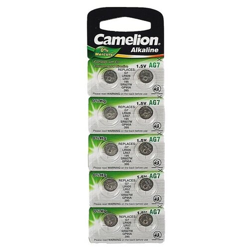   Camelion Mercury Free, AG7 (395, LR926)-10BL, 1.5, , 10 .,  384