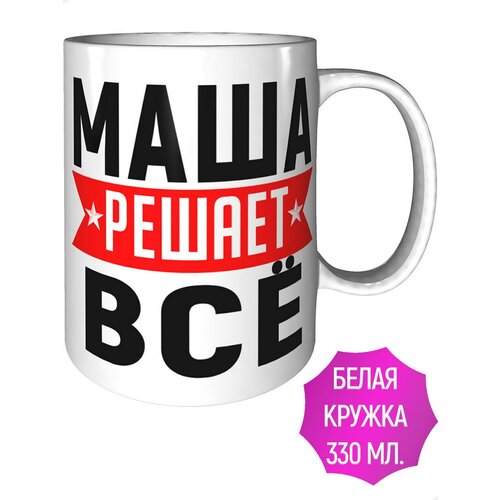 ������ ���� ������ �� - ����������� ������������, ���� 370�