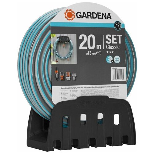 Gardena Classic 1/2 20m 18005-50.000.00,  5081