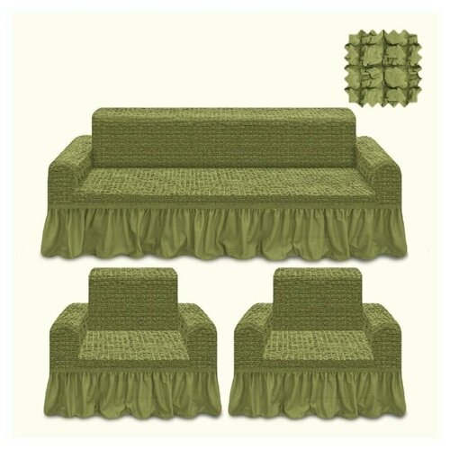 KARTEKS Комплект чехлов на диван и на два кресла Larry Цвет: Фисташковый (Одноместный,Трехместный), цена 4017р