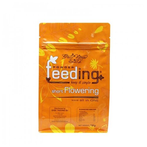  Green House Powder Feeding Short Flowering-500 .,  1850