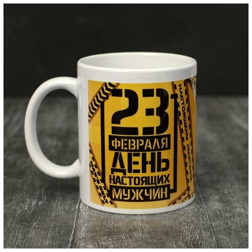 ������ �23 �������� ���� ��������� ������, 320 �� 5985464, ���� 397�